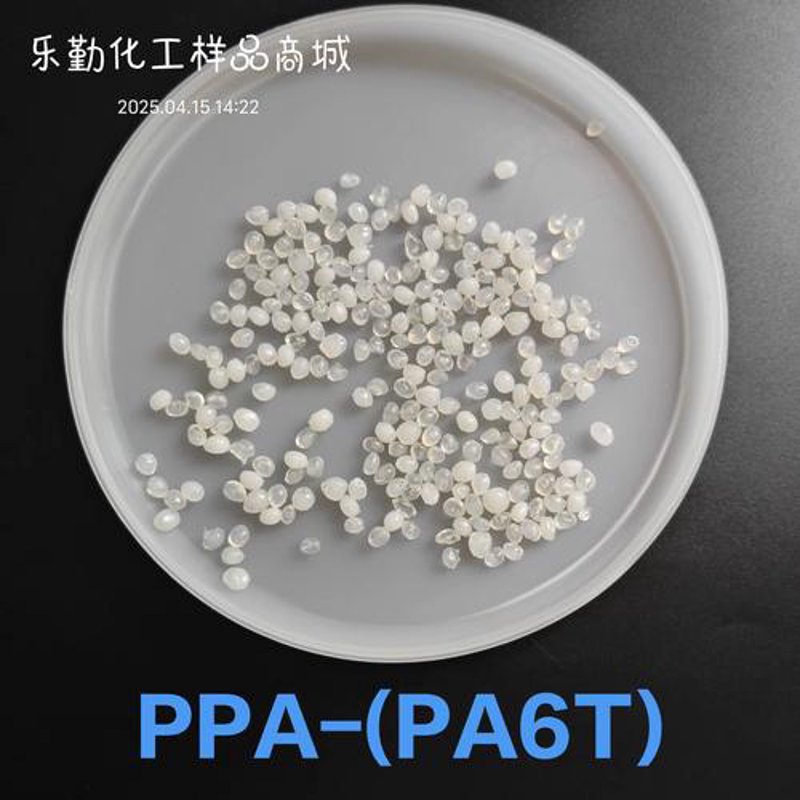 新材料技术